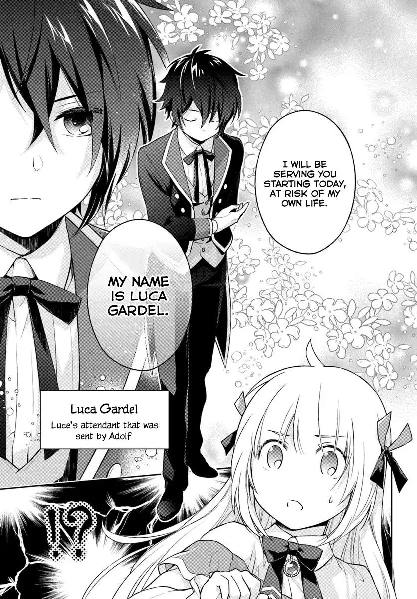 I Will Not Be a Girl Chapter 4 6